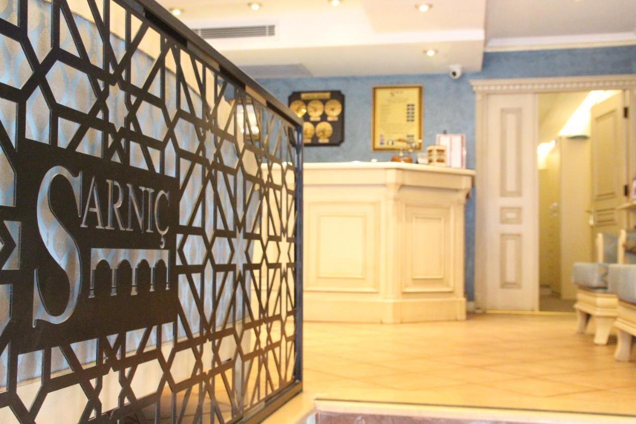 Sarnic Hotel & Sarnic Premier Hotel Stambuł Zewnętrze zdjęcie